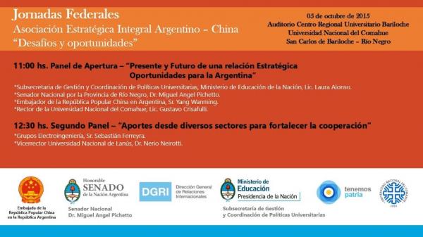 Se desarrollar&aacute; en la UNCo la jornada federal "Asociaci&oacute;n estrat&eacute;gica integral Argentino-China, desaf&iacute;os y oportunidades"