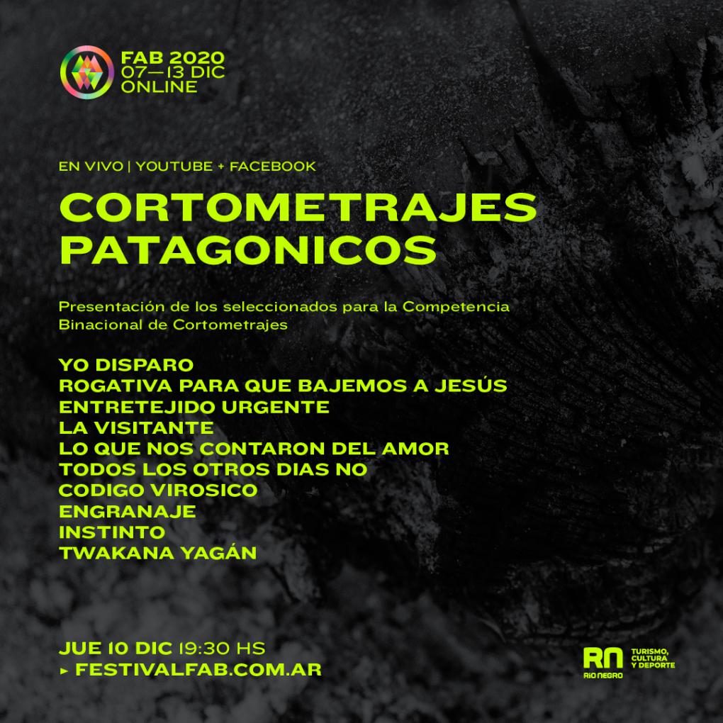 Presentaci&oacute;n Cortometrajes Patag&oacute;nicos