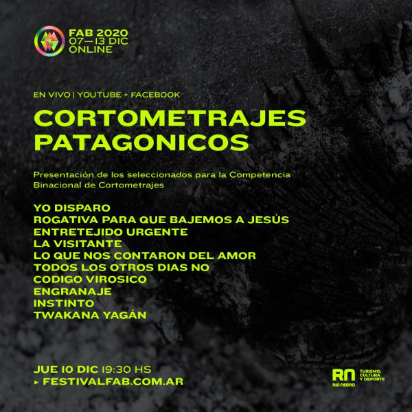 Presentaci&oacute;n Cortometrajes Patag&oacute;nicos