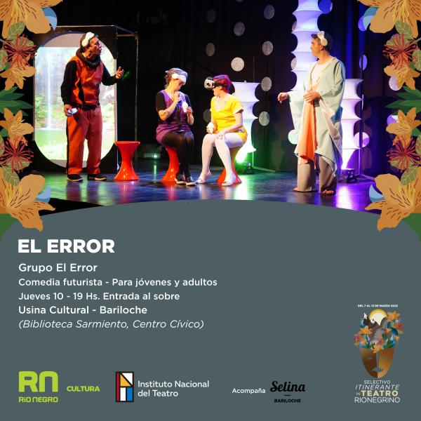 El Error