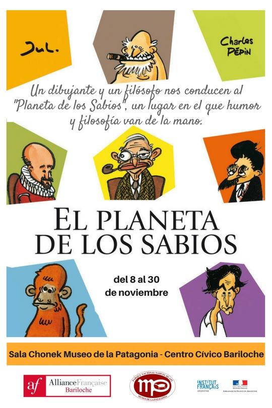 Visita guiada a la muestra El Planeta de los Sabios (dibujos y humor en el mundo de la filosof&iacute;a)