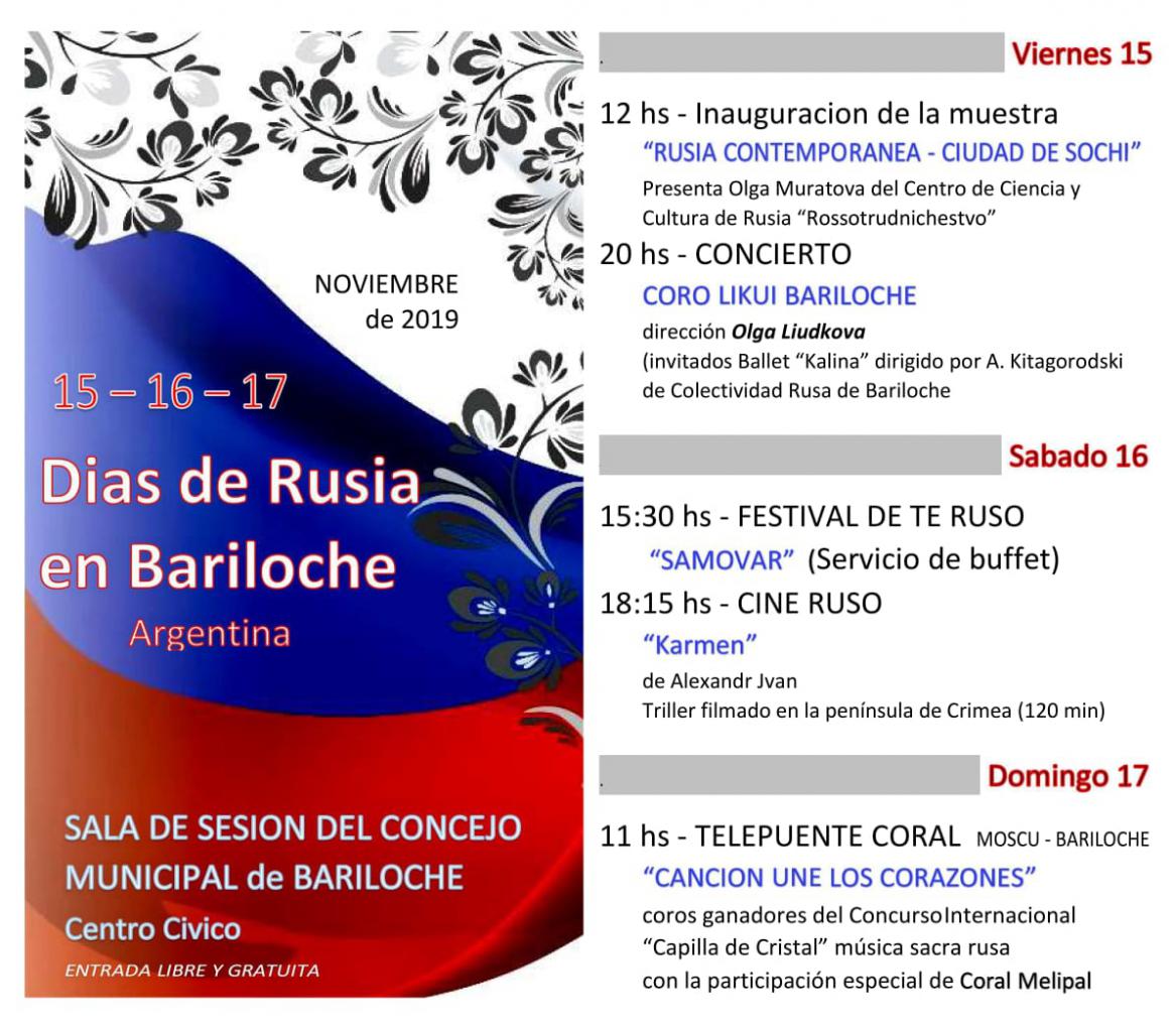 Encuentro 'D&iacute;as de Rusia en Bariloche'