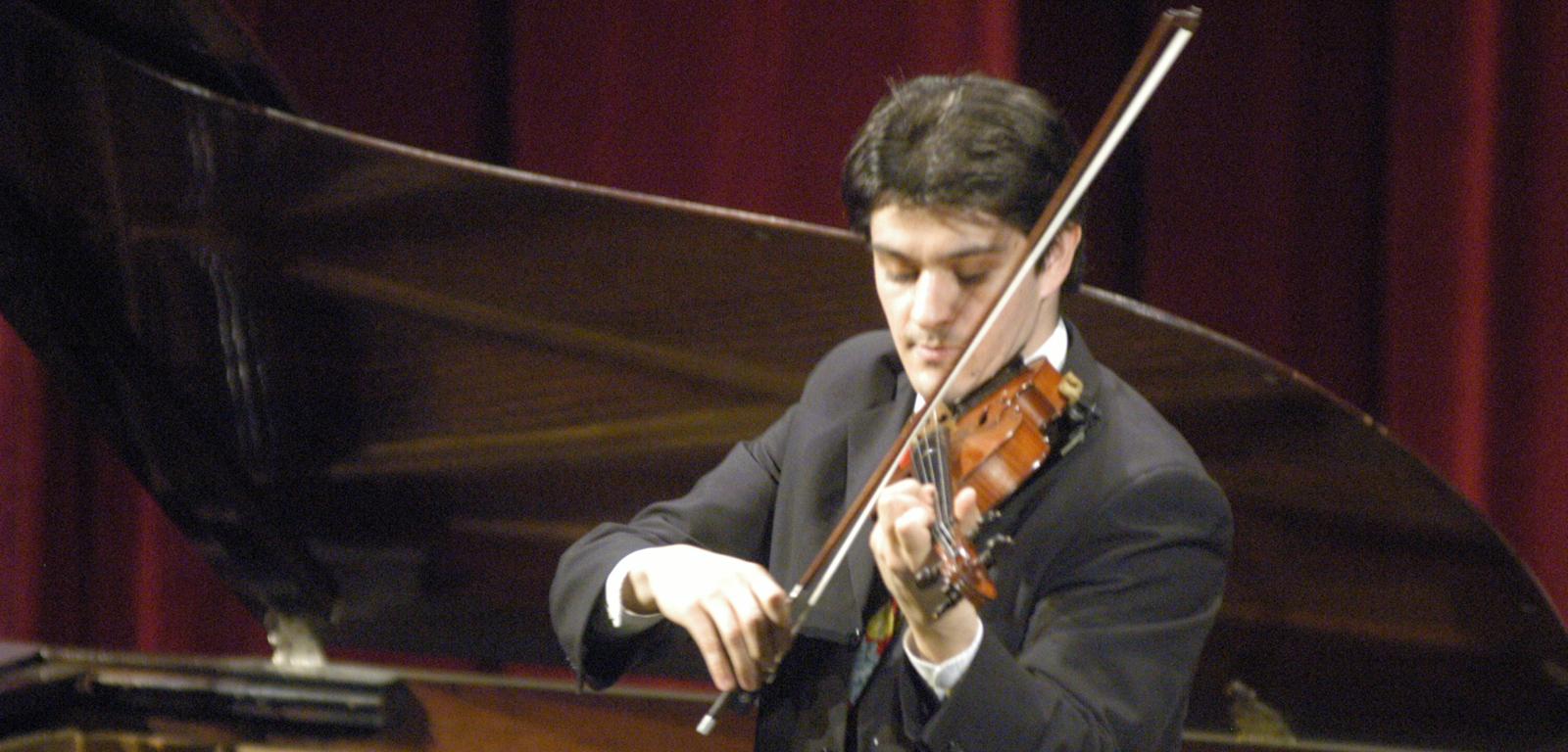 Concierto de Cierre de la Cl&iacute;nica para Viol&iacute;n, Viola y M&uacute;sica de C&aacute;mara