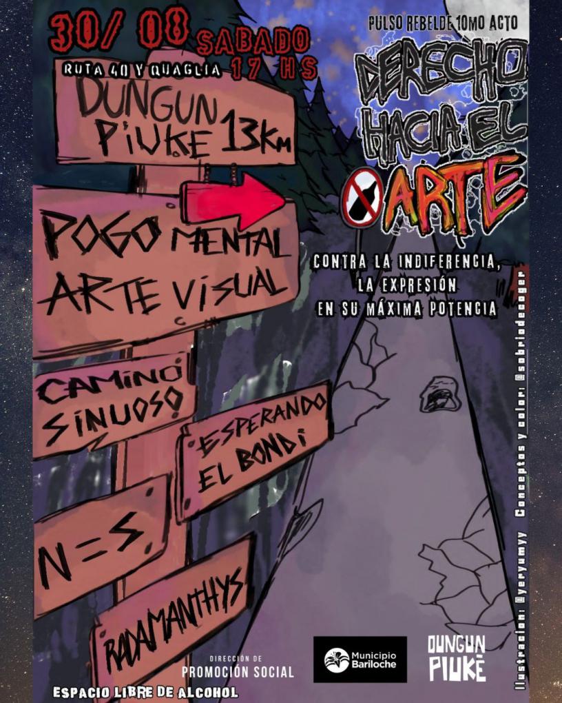 DERECHO HACIA EL ARTE