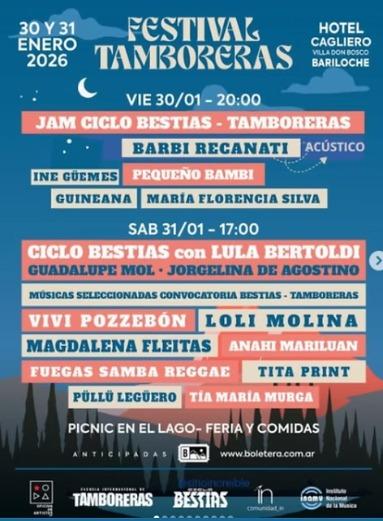 FESTIVAL TAMBORERAS