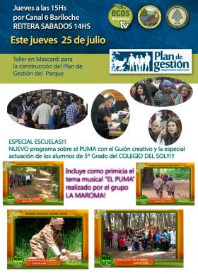 Este jueves 25 de julio en ECOS DEL PARQUE TV.