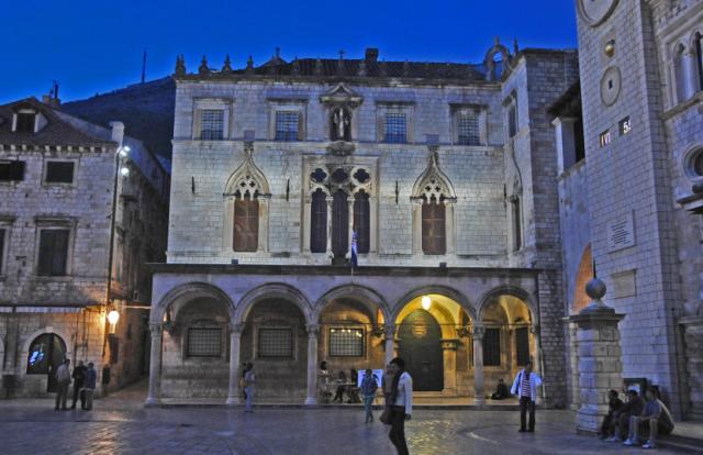 El Palacio Sponza (en croata Pala&#269;a Sponza)