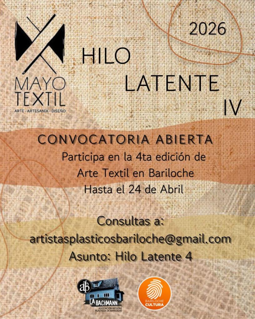 Convocatoria MAYI TEXTIL 2026