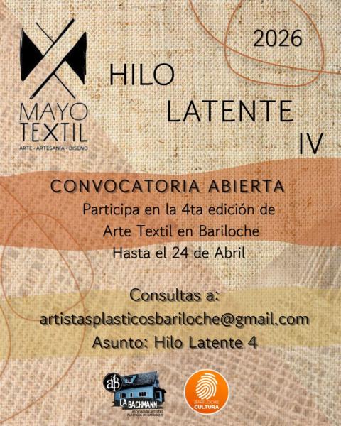 Convocatoria MAYI TEXTIL 2026