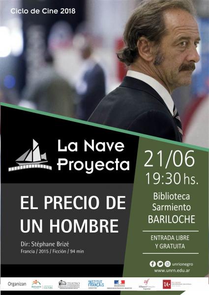 Hoy, vuelve lo mejor del cine franc&eacute;s al ciclo La Nave Proyecta