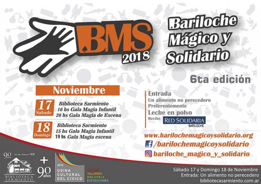 Bariloche M&aacute;gico y Solidario: 'Funci&oacute;n de Gala'