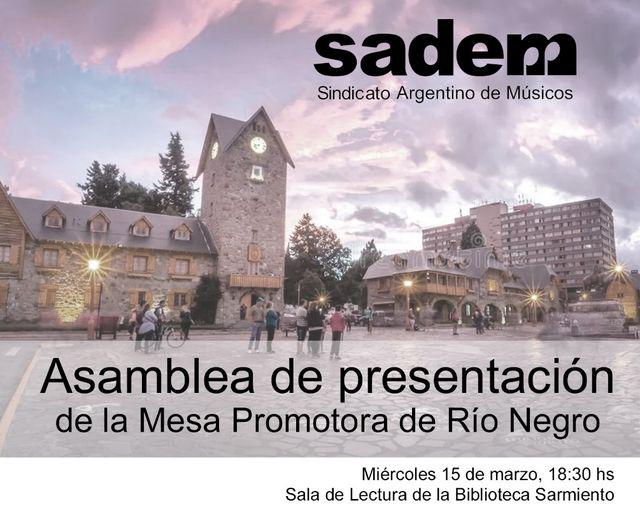 El Sindicato Argentino de M&uacute;sicos convoca a una asamblea abierta en Bariloche