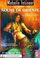 Zentido  Escenarios patagonicos - Noche de Oriente