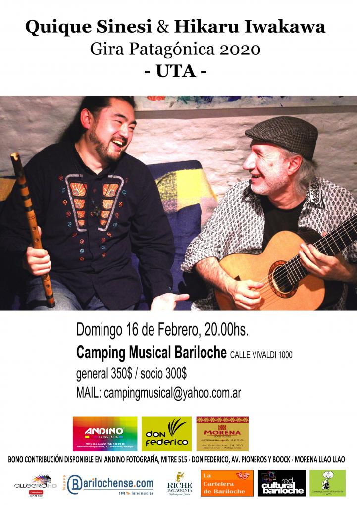 Quique Sinesi(guitarra) & Hikaru Iwakawa (quena) en concierto