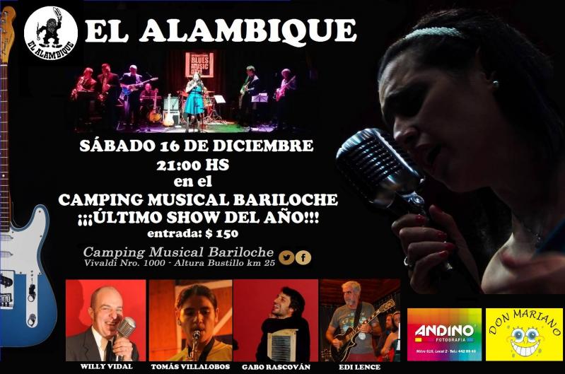 El Alambique cierra el a&ntilde;o en Camping Musical Bariloche!