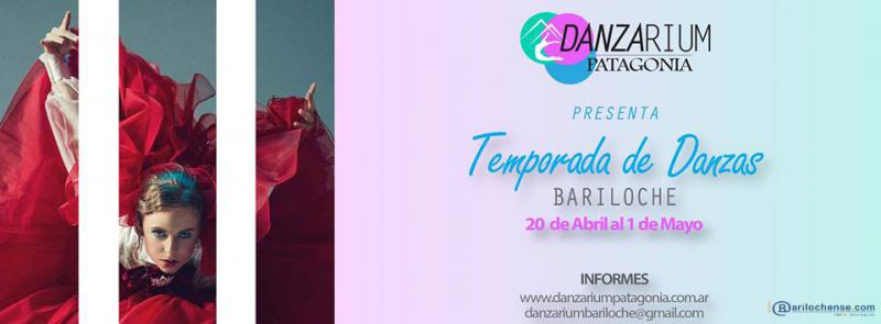 Esp&iacute;ritus de danza: Festival Apertura Danzarium 2019