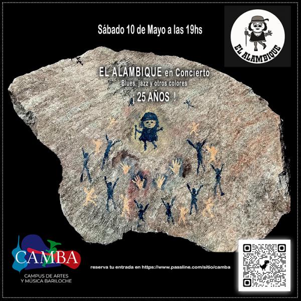 El Alambique celebra 25 a&ntilde;os