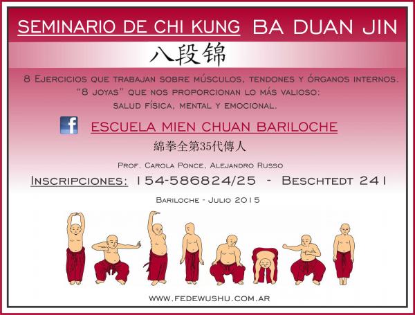 Curso de Chi Kung BA DUAN JIN, Las 8 piezas del brocado