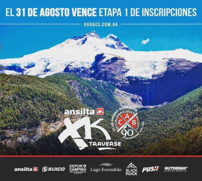 XKrace &#128073; Inscripciones abiertas y plazo de pago para primer etapa de inscripciones el 31 de agosto.