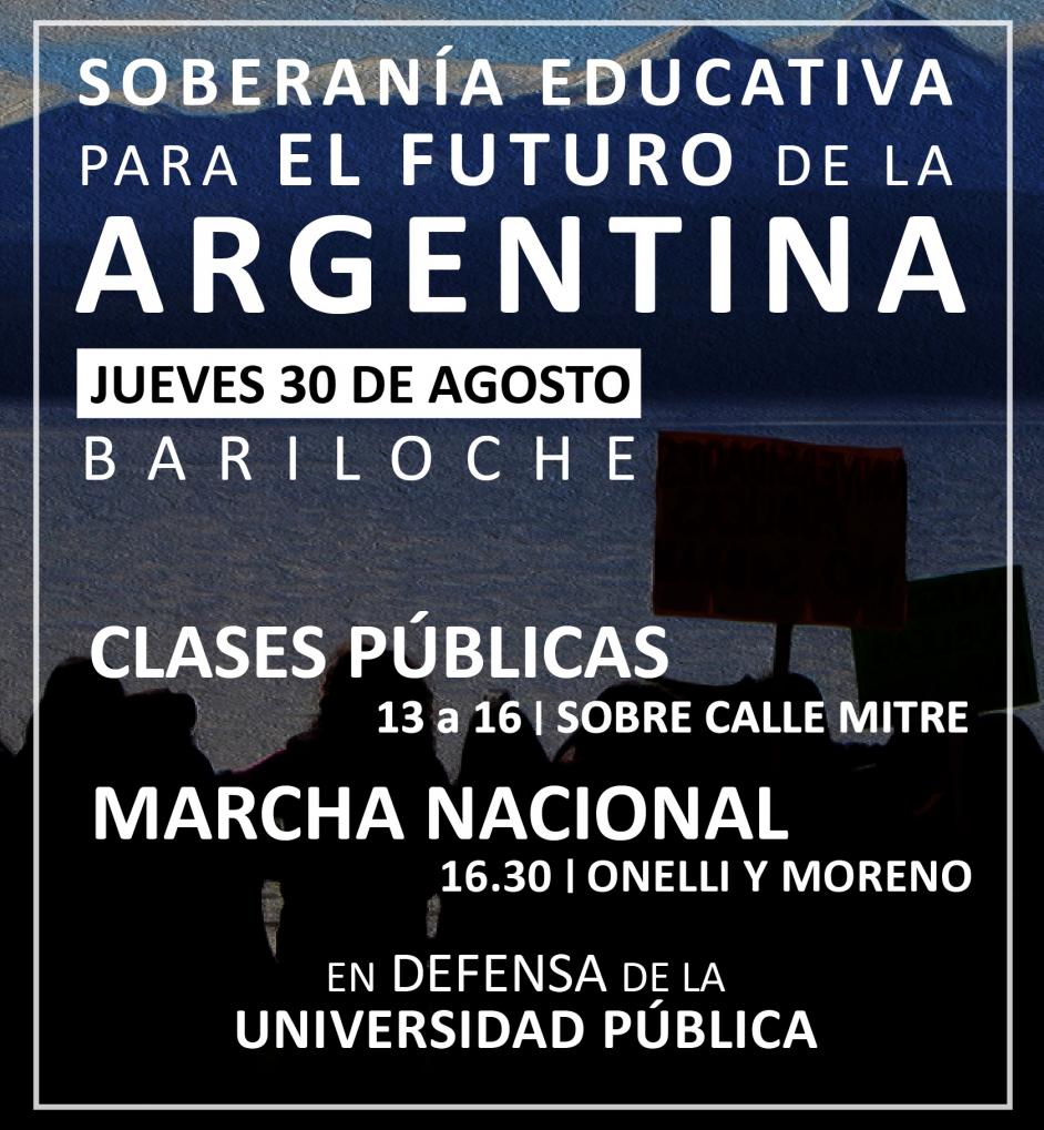 Actividades en Defensa de la Universidad &#150; Jueves 30 de agosto