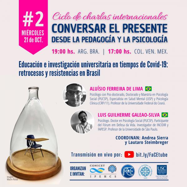 Ciclo de charlas internacionales: Conversar el presente desde la psicolog&iacute;a y la pedagog&iacute;a