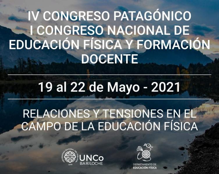 Congreso de Educaci&oacute;n F&iacute;sica y Formaci&oacute;n Docente en Bariloche