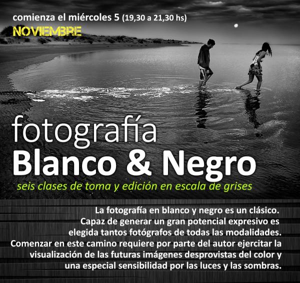 CURSO DE BLANCO Y NEGRO DIGITAL