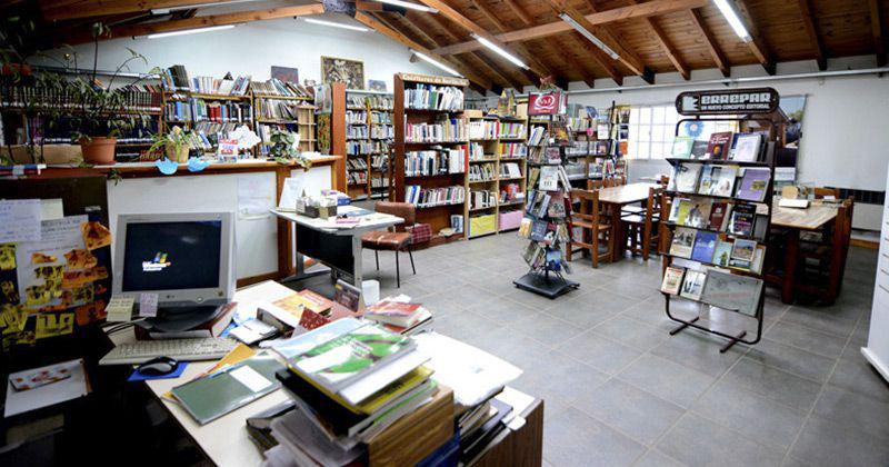 La Biblioteca Ra&uacute;l Alfons&iacute;n es un lugar de encuentro