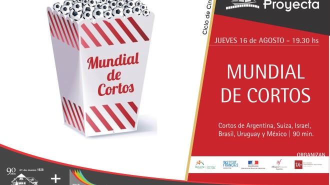 F&uacute;tbol y cine: llega el Mundial de Cortos