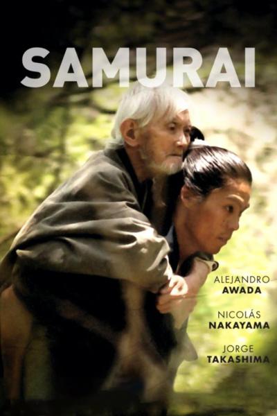Streaming - Obras premiadas del FAB: SAMURAI