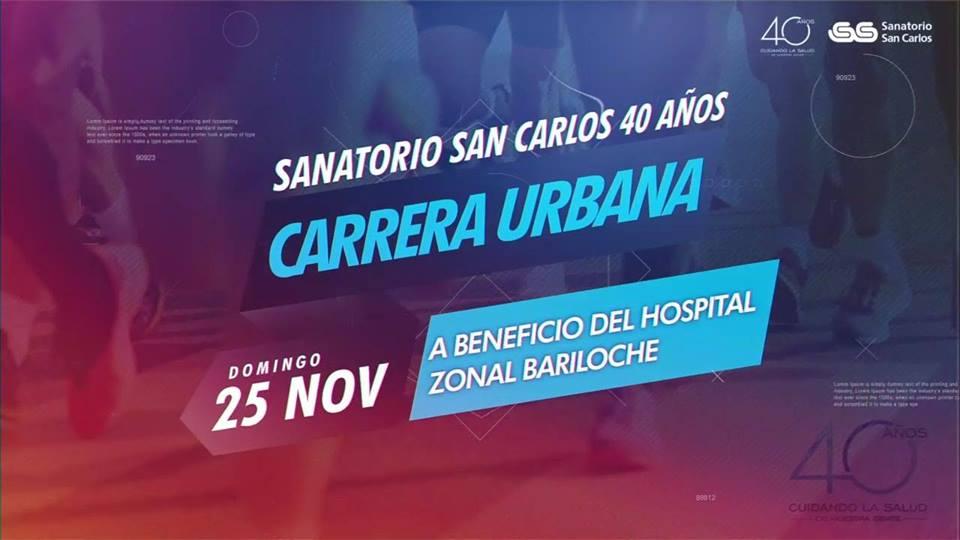 Se viene la Carrera Urbana por el aniversario 40&ordm; del Sanatorio San Carlos