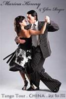 Seminario de TANGO DANZA