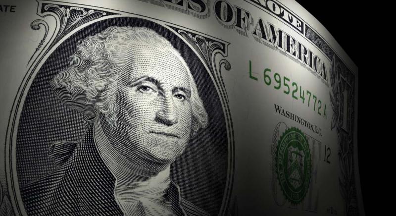 Cotizaci&oacute;n del d&oacute;lar