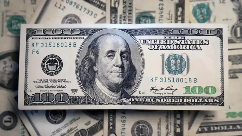 Cotizaci&oacute;n del d&oacute;lar blue 
