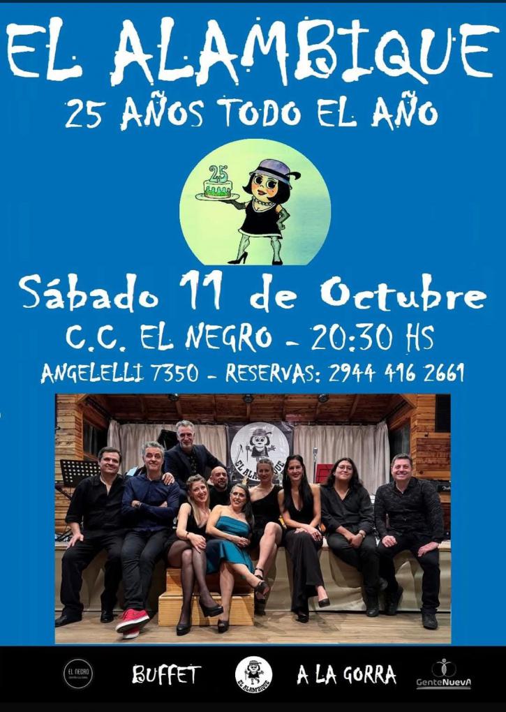  &#127925;&#127752;&#128171;&#128293;&#10084;&#65039;&#8205;&#128293;El Alambique Edici&oacute;n Especial 25 a&ntilde;os&#127925;&#127752;&#128171;&#128293;&#10084;&#65039;&#8205;&#128293;