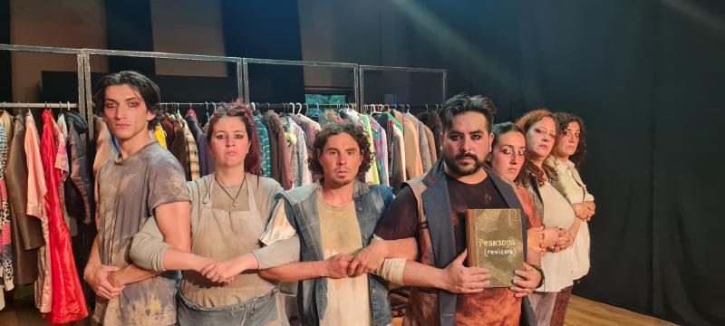 &#127917; REVISORA. PAN&Oacute;PTICO INTROSPECTOR &#127917;