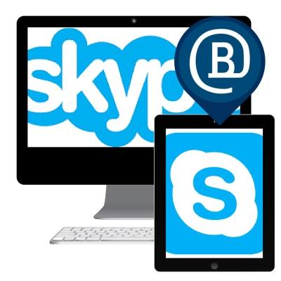 Us&aacute;s SKYPE? Habl&aacute; con nosotros!!!