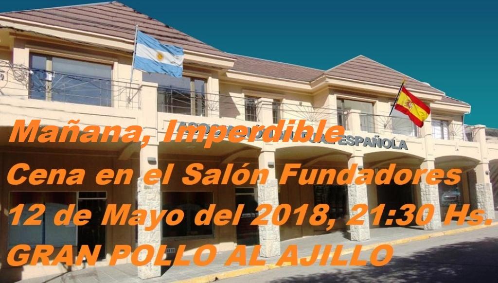 LA ASOCIACION MUTUAL ESPA&Ntilde;OLA INVITA AL GRAN POLLO AL  AJILLO