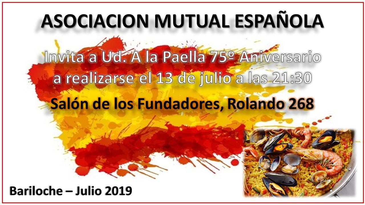 INVITA A LA GRAN PAELLA ANIVERSARIO EL 13 DE JULIO DEL 2019