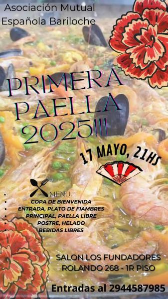 Los Esperamos 