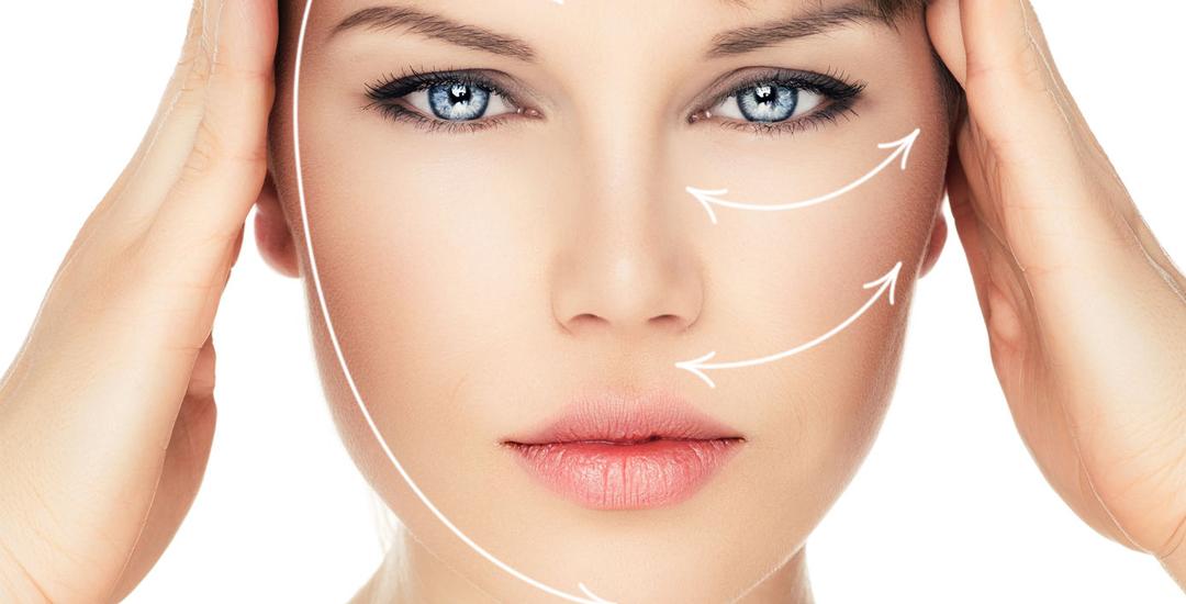 TOXINA BOTUL&Iacute;NICA (BOTOX) PARA ARRUGAS FACIALES