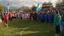 3&ordm; Edici&oacute;n del Campeonato Internacional de F&uacute;tbol Infantil BARILOCHE CUP