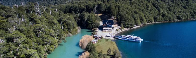 Puerto Blest y Cascada de los C&aacute;ntaros - Excursiones - Bariloche