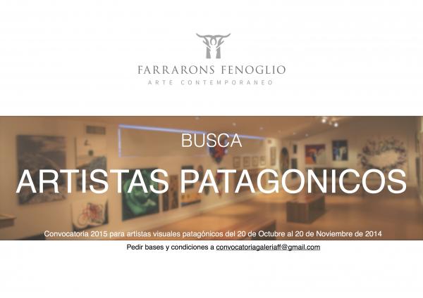 FARRARONS FENOGLIO ARTE CONTEMPOR&Aacute;NEO ABRE LA CONVOCATORIA PARA ARTISTAS VISUALES DE LA PATAGONIA  