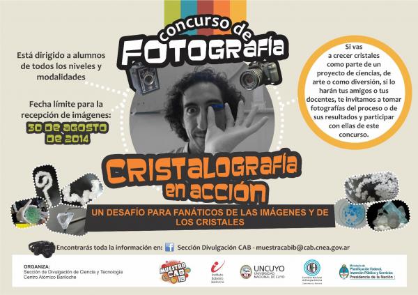 Concurso de fotograf&iacute;a "Cristalograf&iacute;a en Accci&oacute;n" -  Centro At&oacute;mico Bariloche