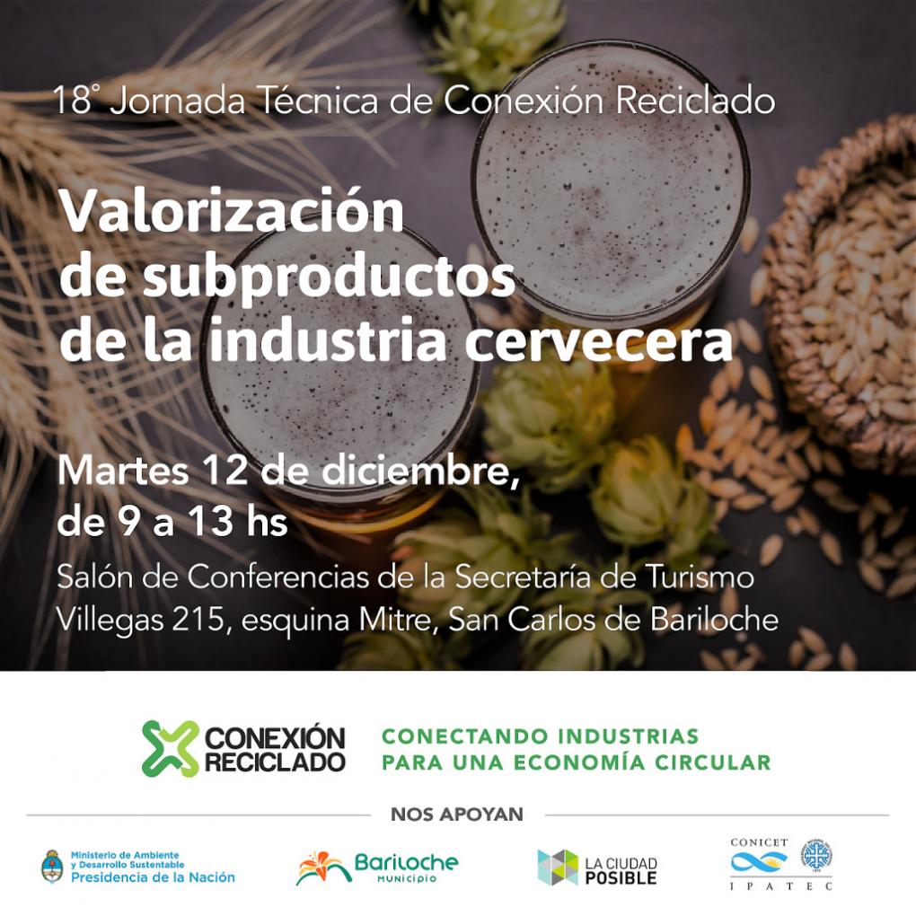 Convocan a Jornada T&eacute;cnica de Valorizaci&oacute;n de Subproductos de la Industria Cervecera