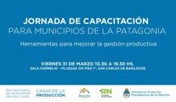 Inscriben para la Jornada de Capacitaci&oacute;n para Municipios de la Patagonia Herramientas para mejorar la gesti&oacute;n productiva