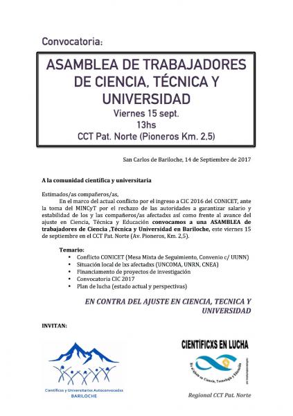 ASAMBLEA DE CIENCIA T&Eacute;CNICA Y UNIVERSIDAD