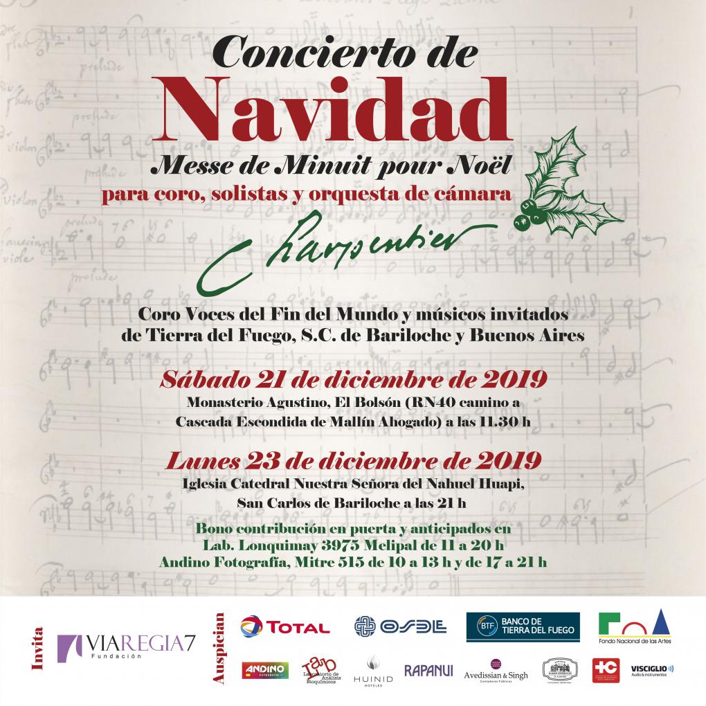 Concierto Extraordinario de Navidad