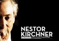 N&eacute;stor Kirchner hoy 19 hs